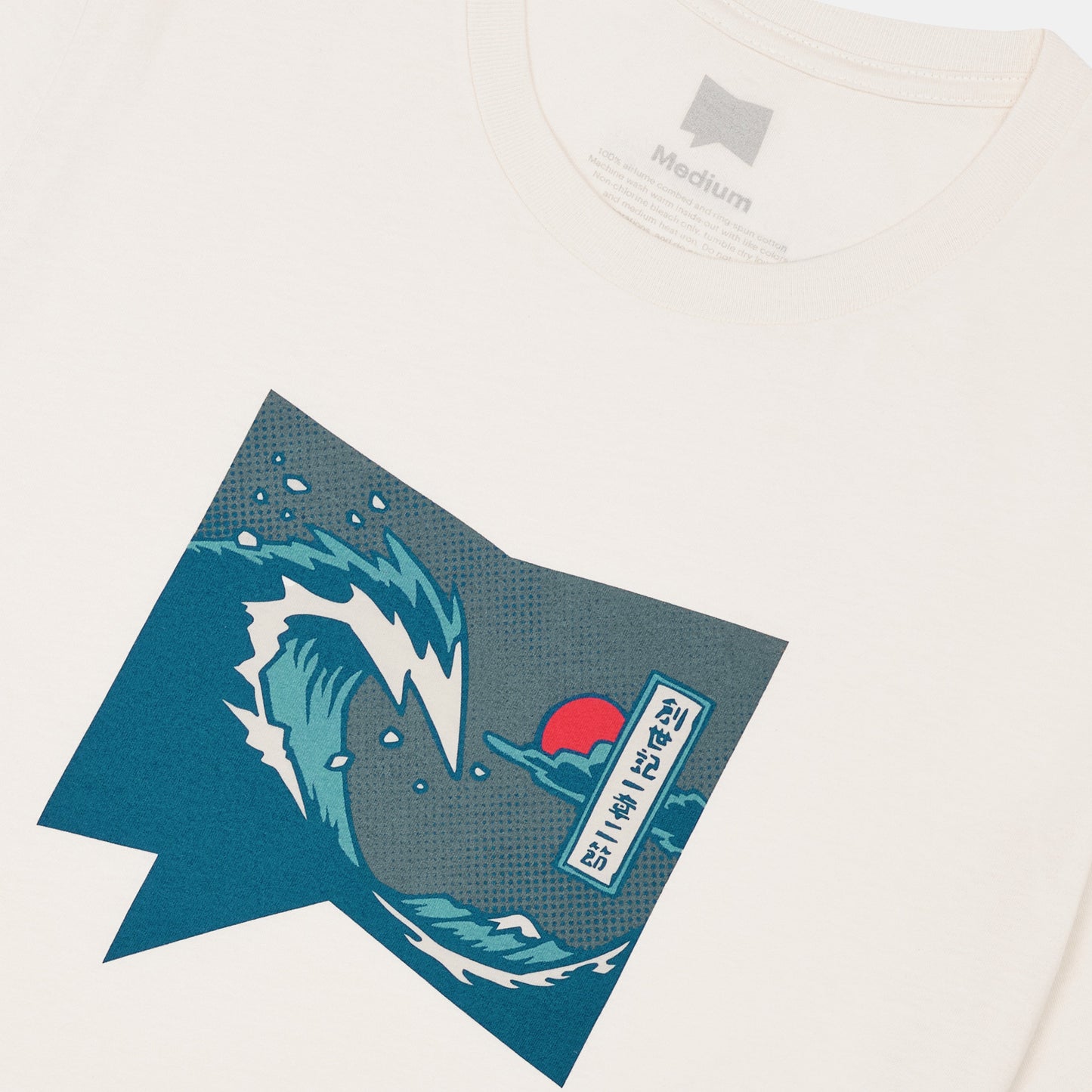 Icon Tee - Japan Graphic Tee