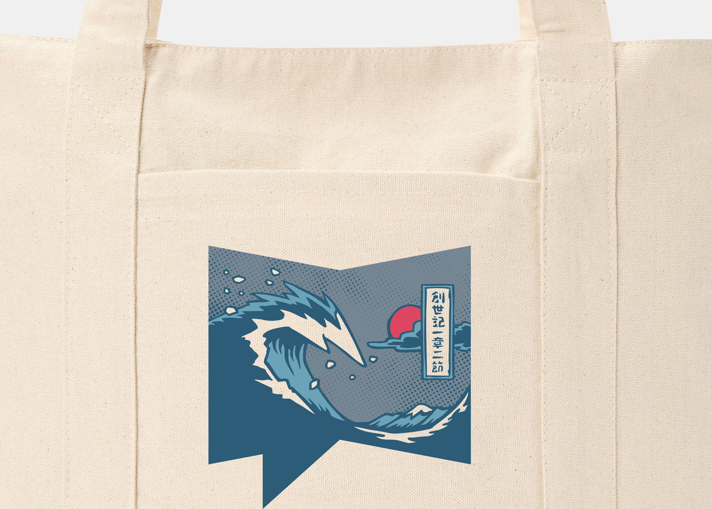Icon Tote - Japan Graphic