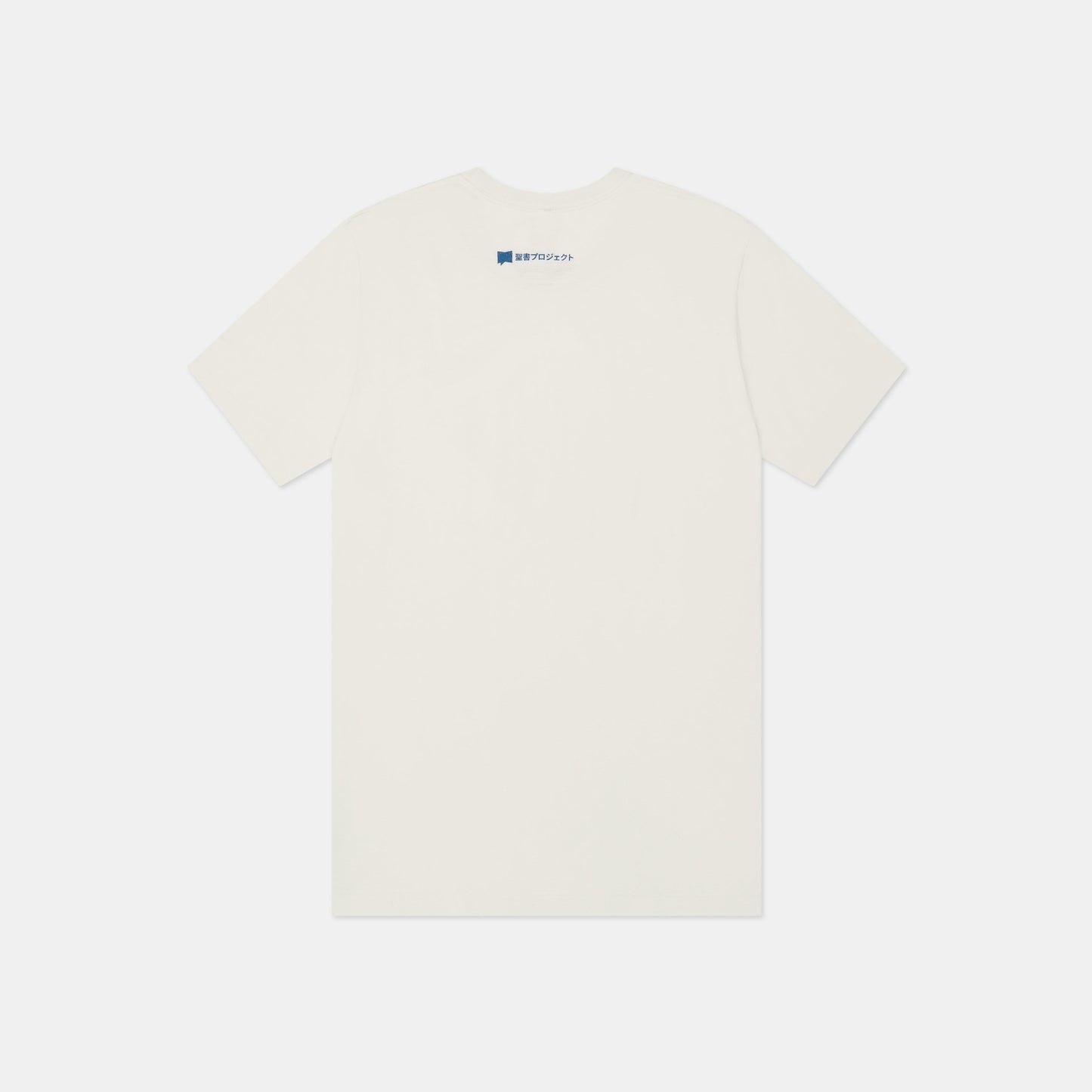 Icon Tee - Japan Graphic Tee
