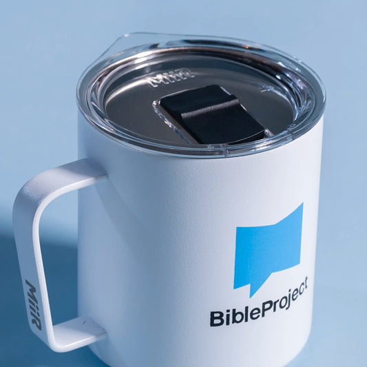 BibleProject Travel Mug